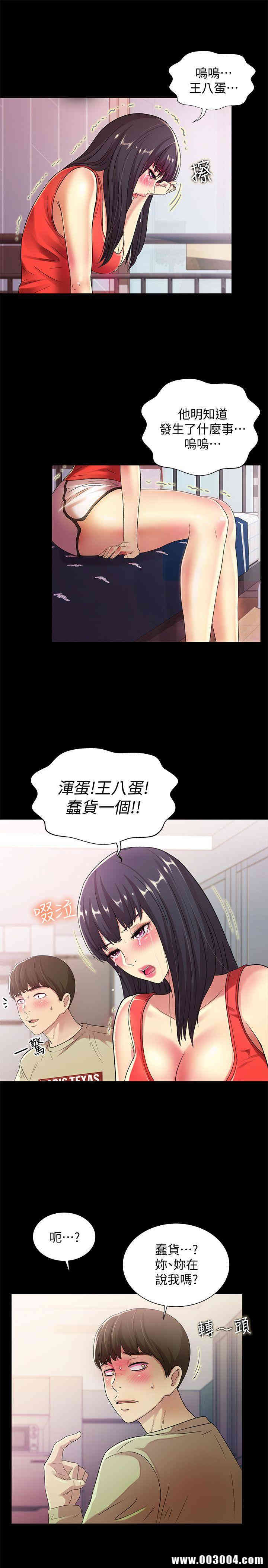 第5张