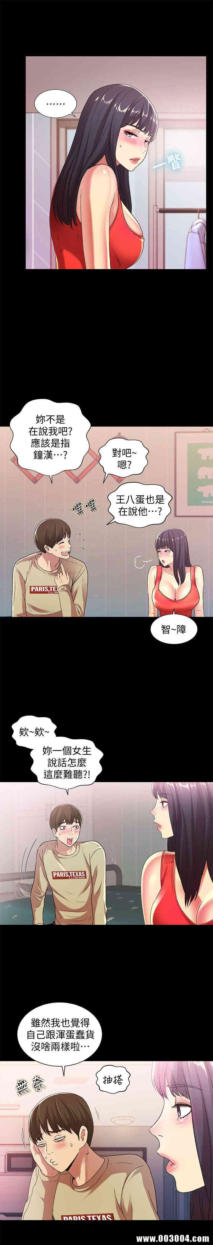 第7张