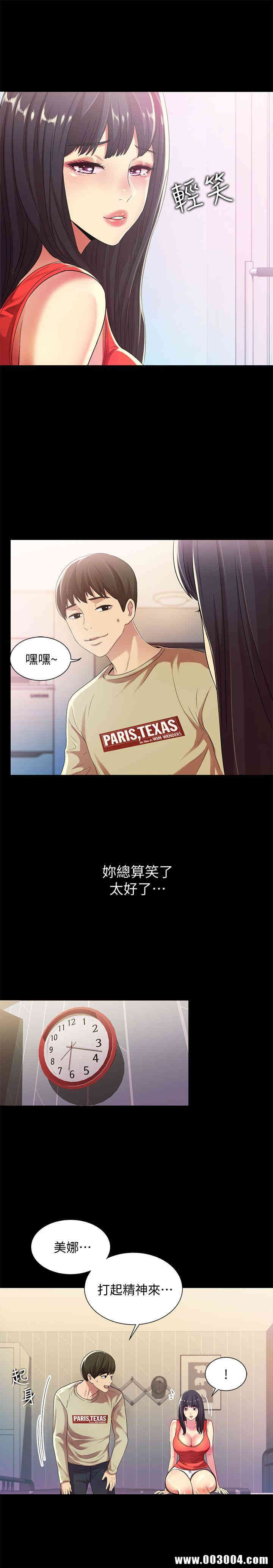 第9张