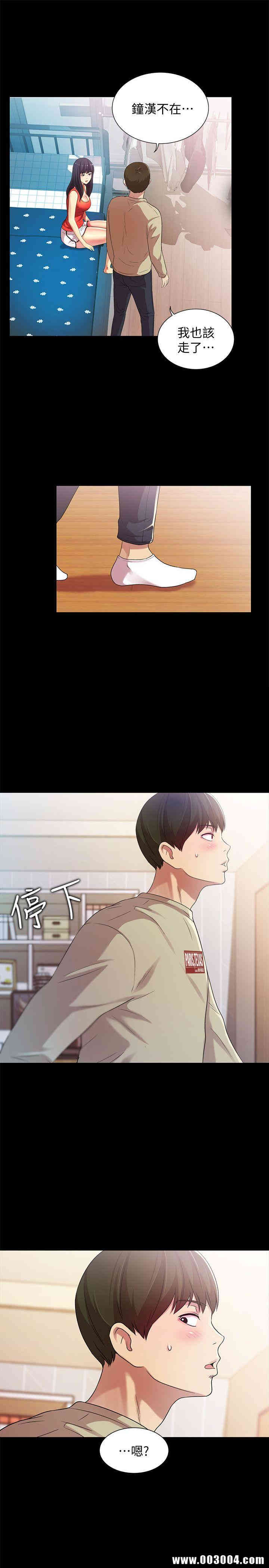第10张