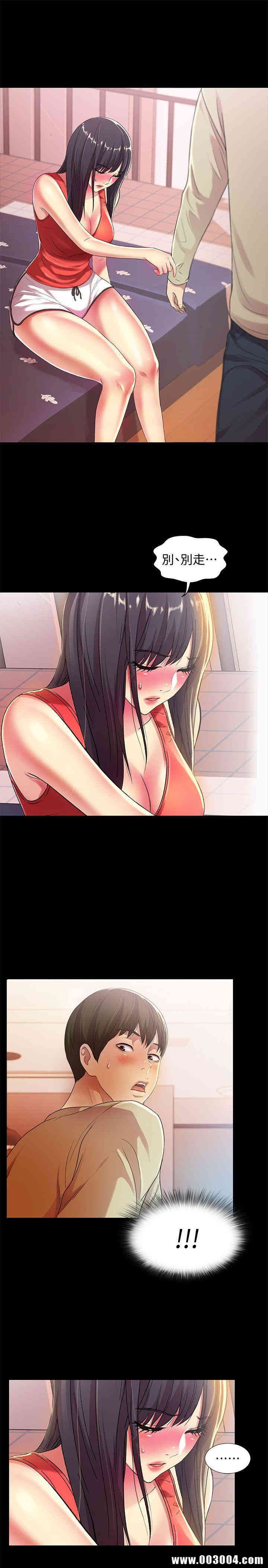 第12张