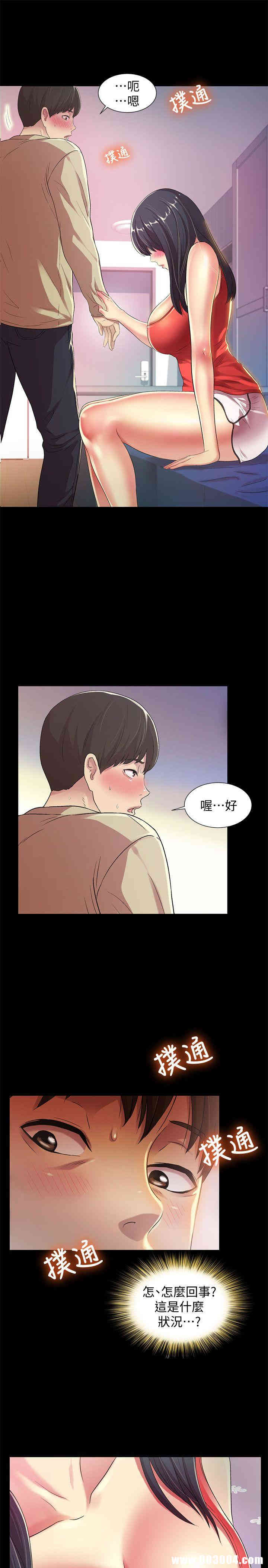 第14张