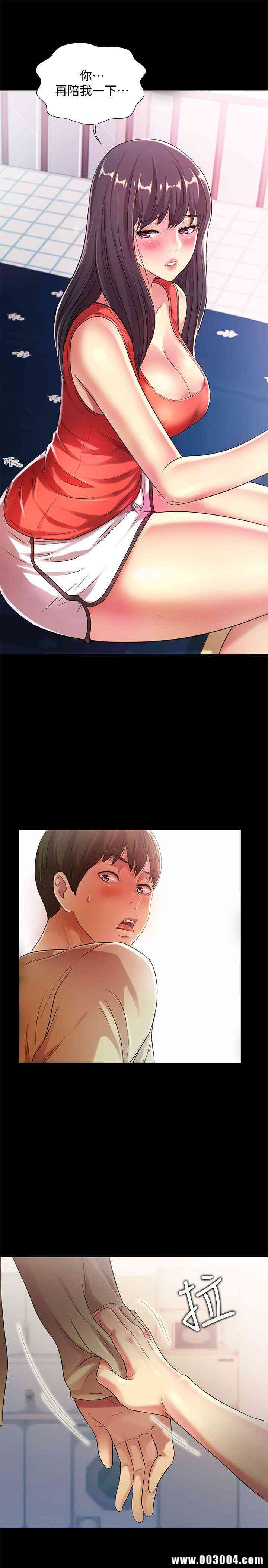 第16张