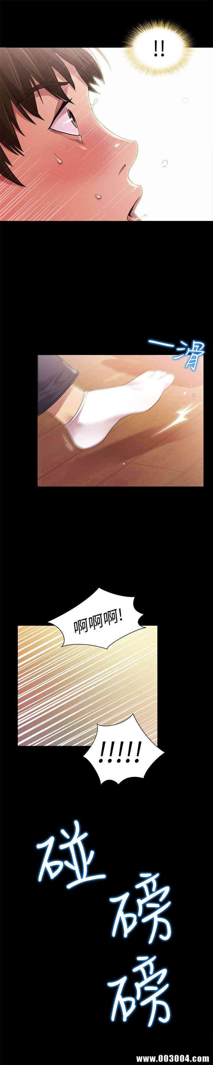 第18张