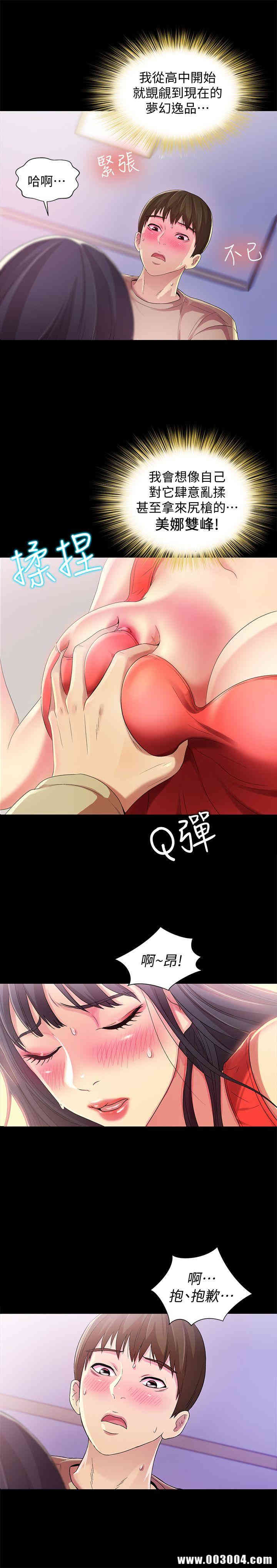 第23张
