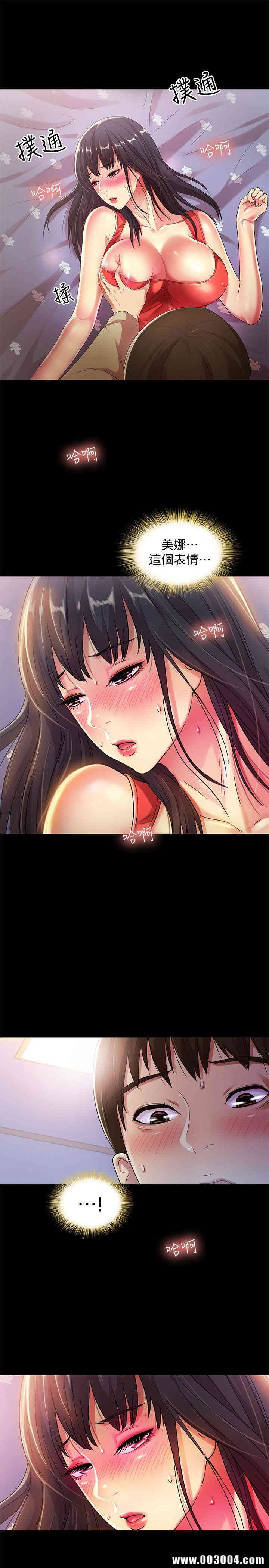 第24张