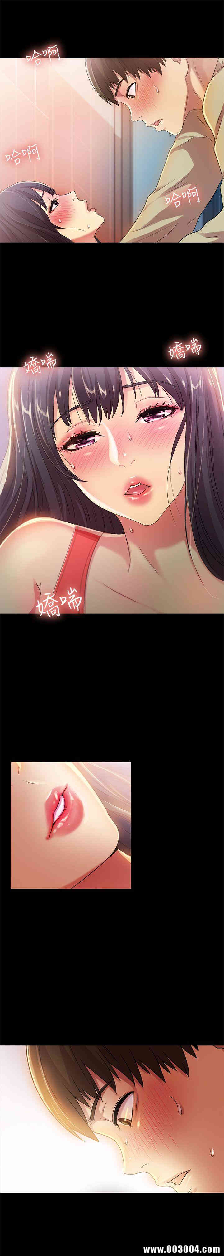 第26张