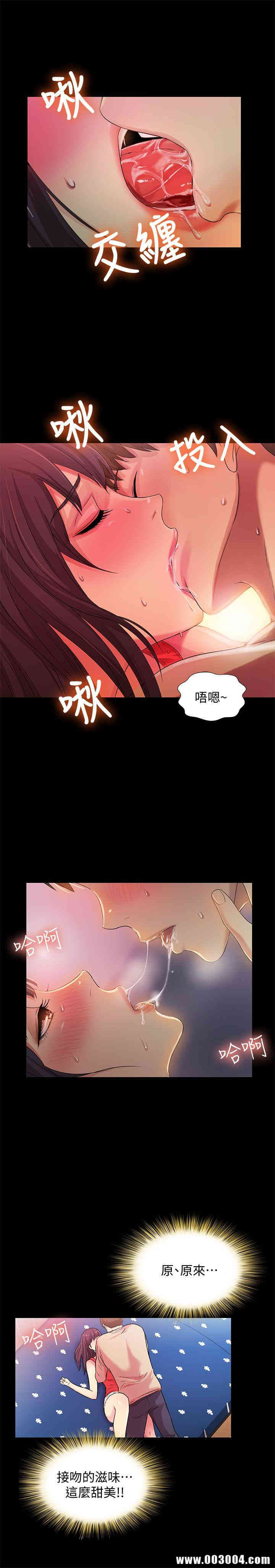 第28张