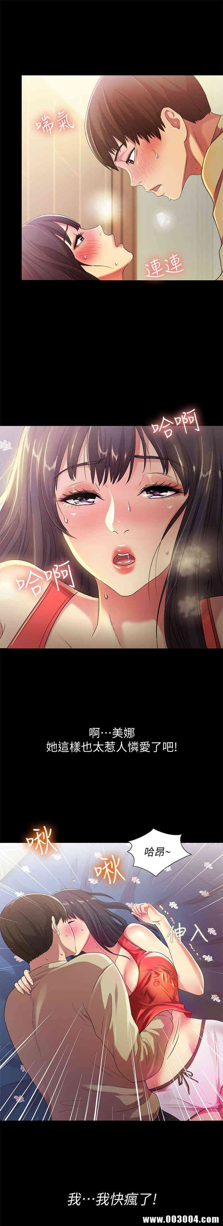第29张