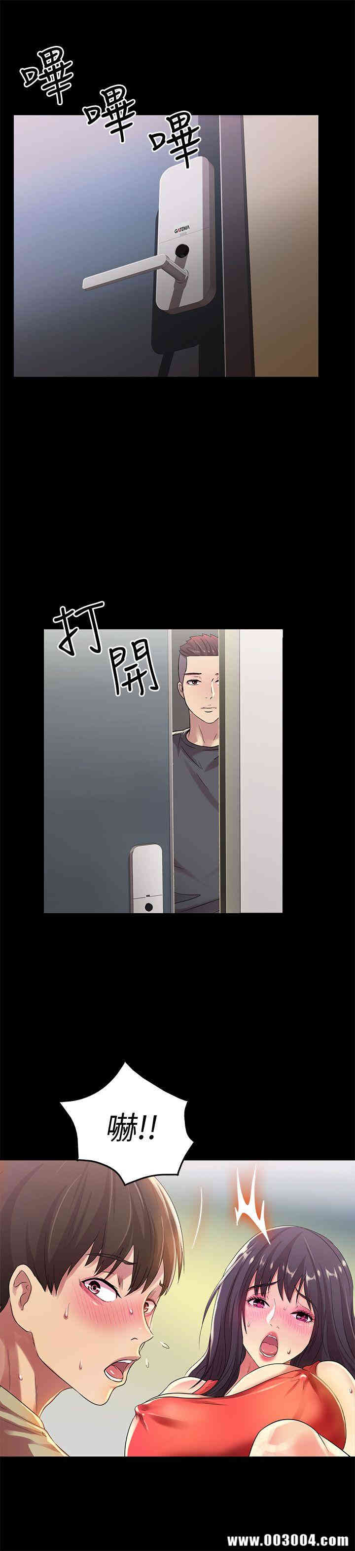 第33张