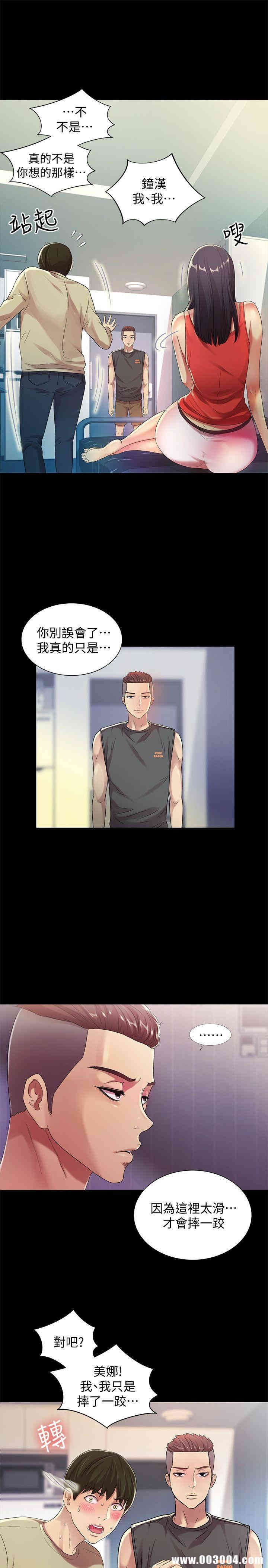 第5张