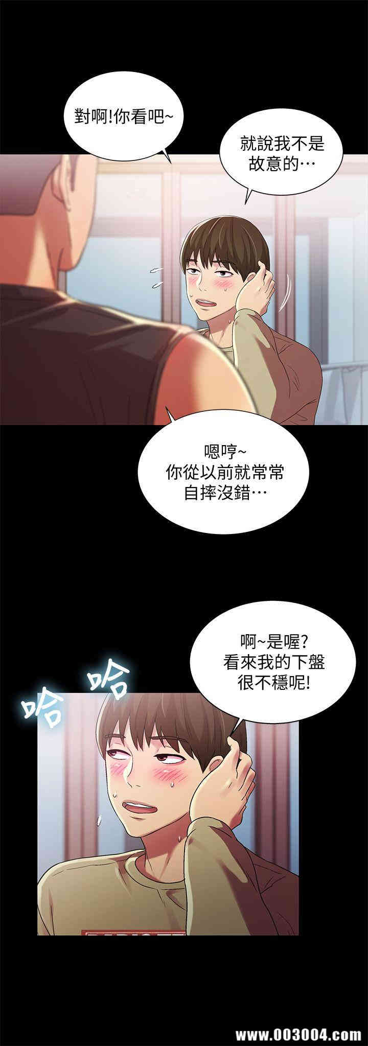 第8张