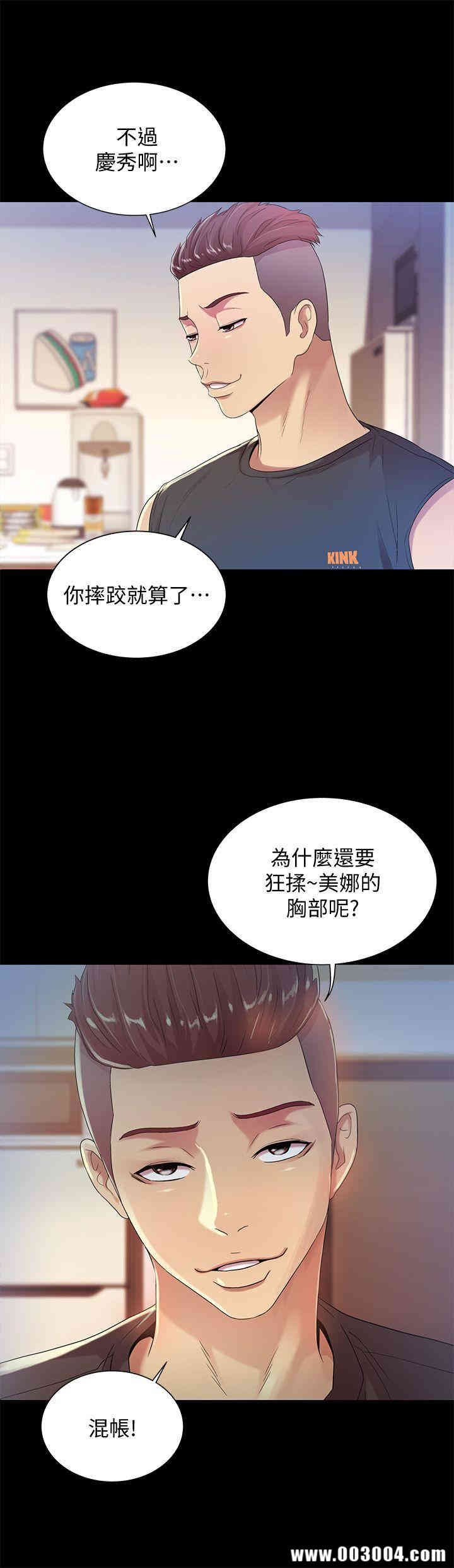 第9张