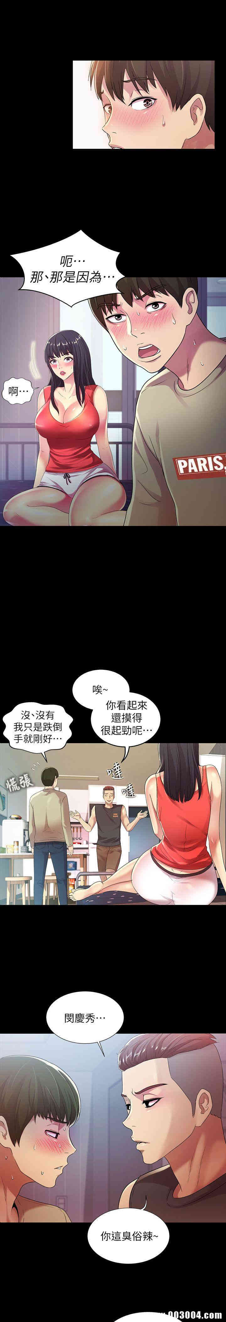 第10张