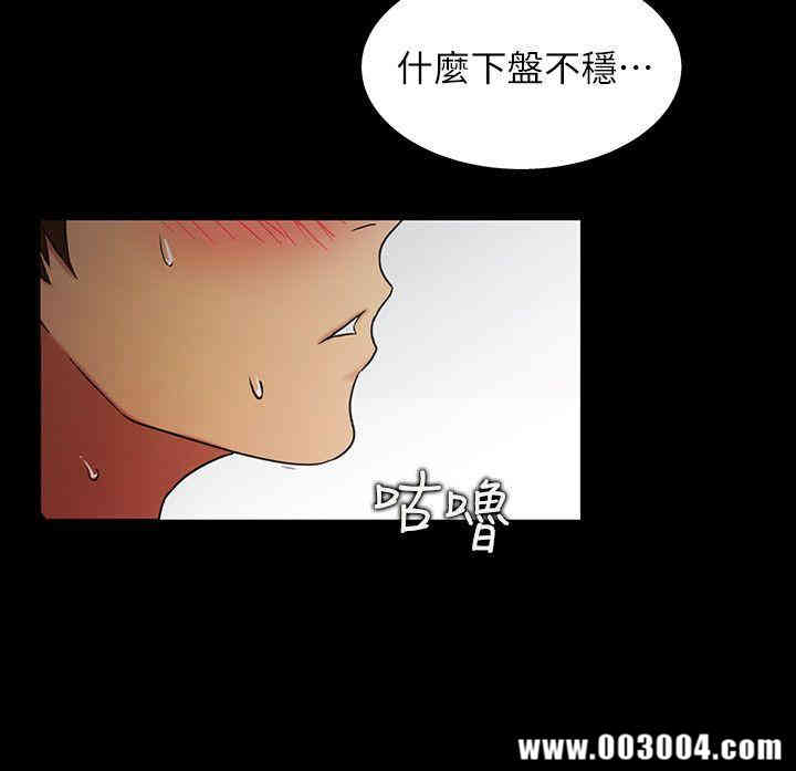 第11张