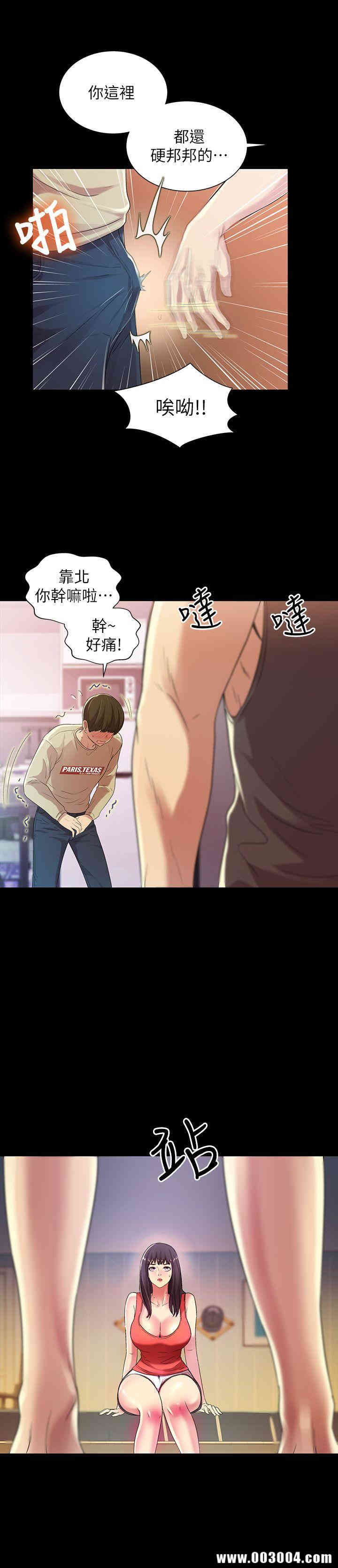 第12张