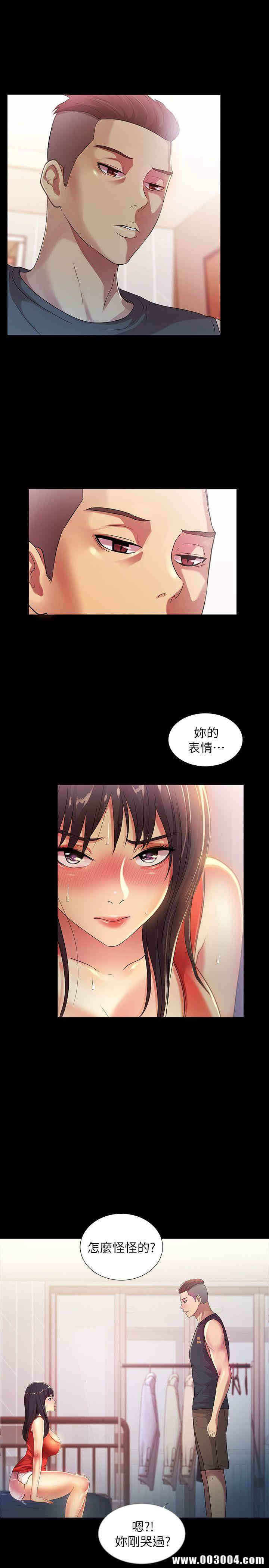 第13张