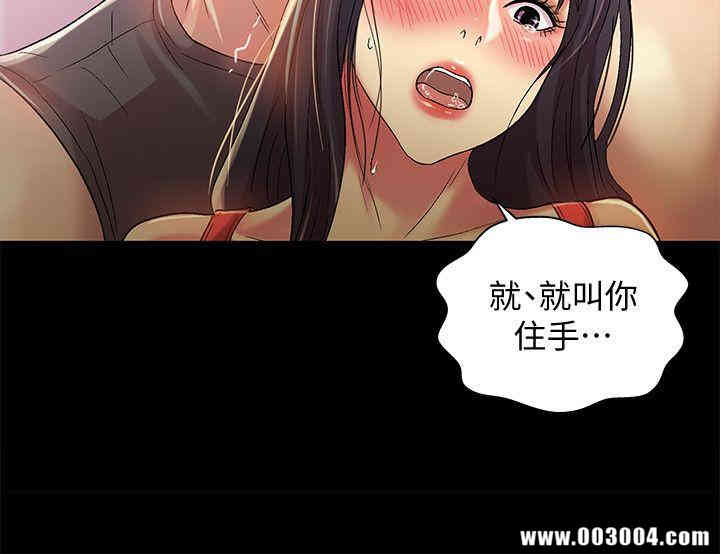 第18张
