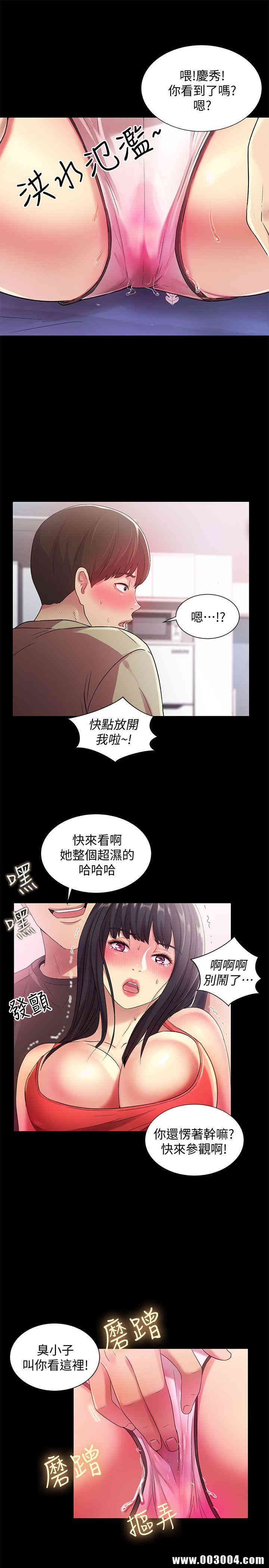 第19张