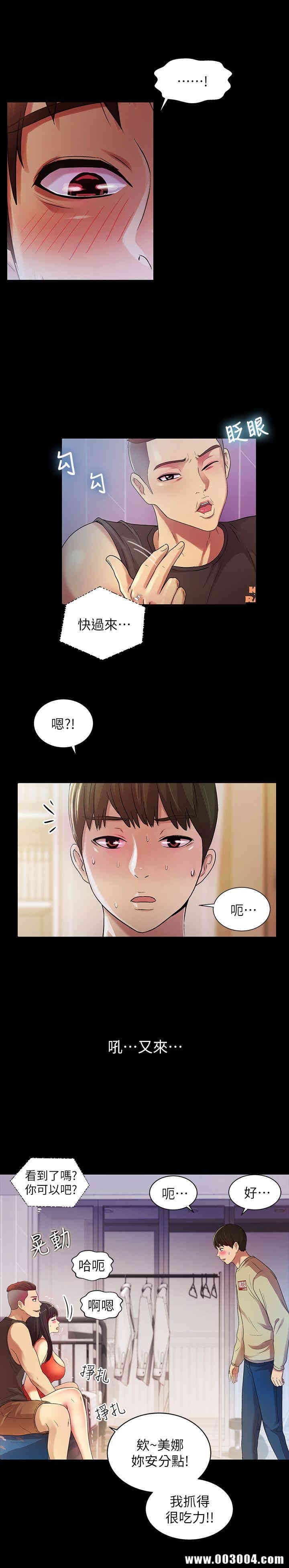 第22张