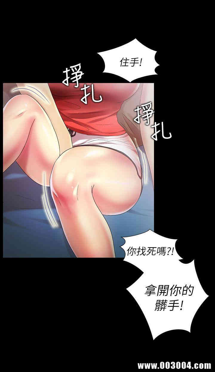 第28张