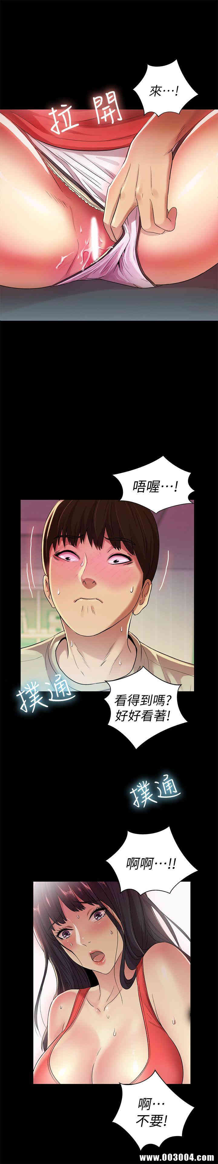 第27张