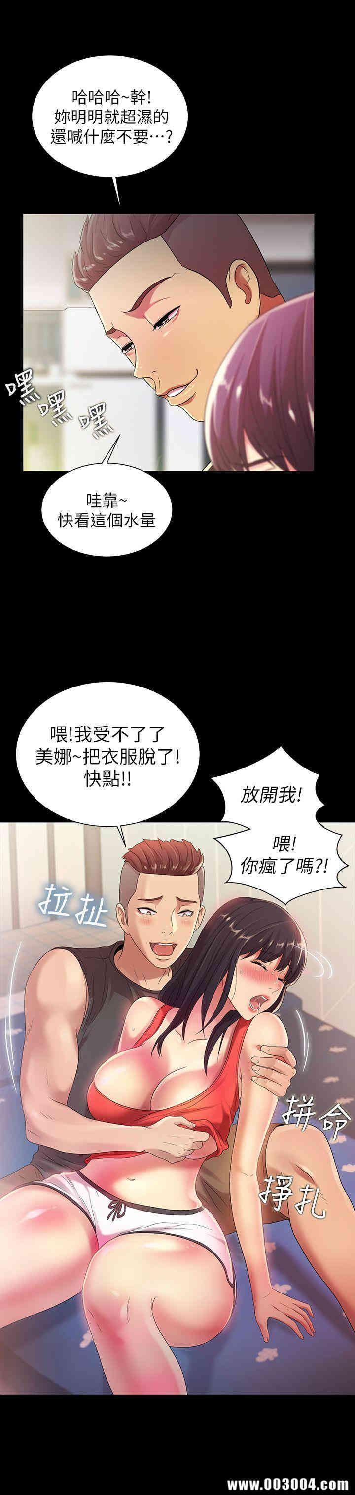 第29张
