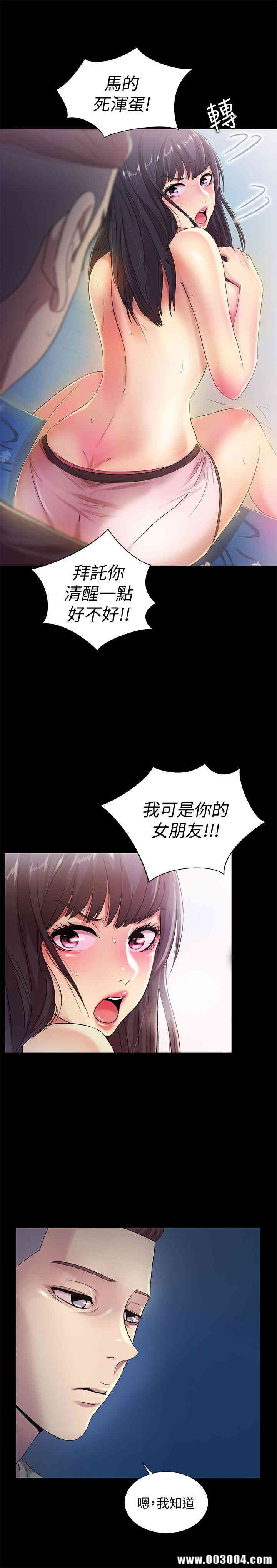 第32张
