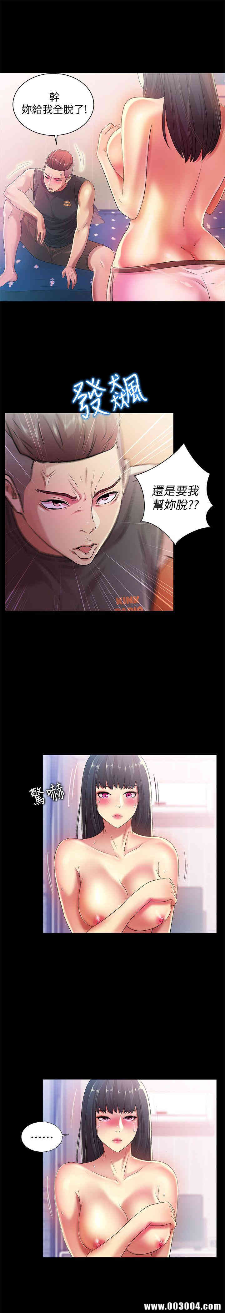 第35张