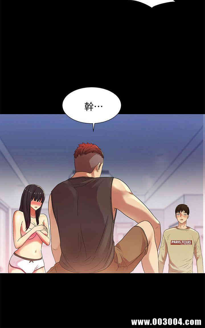第34张