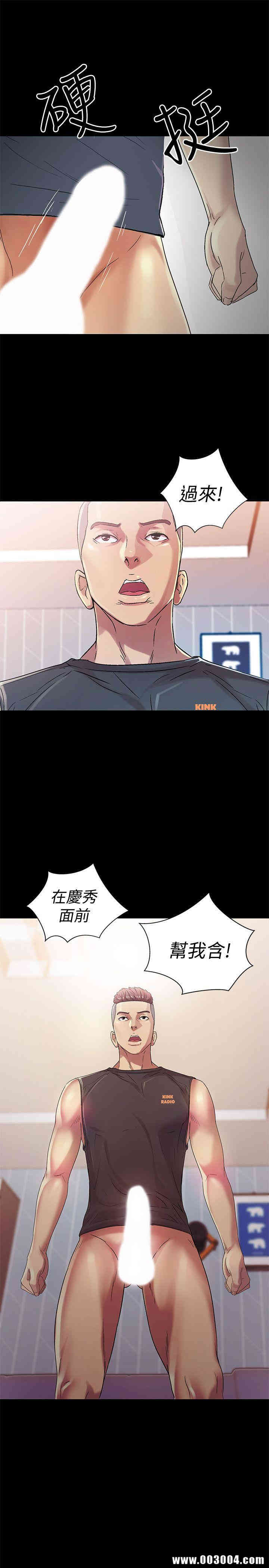 第40张
