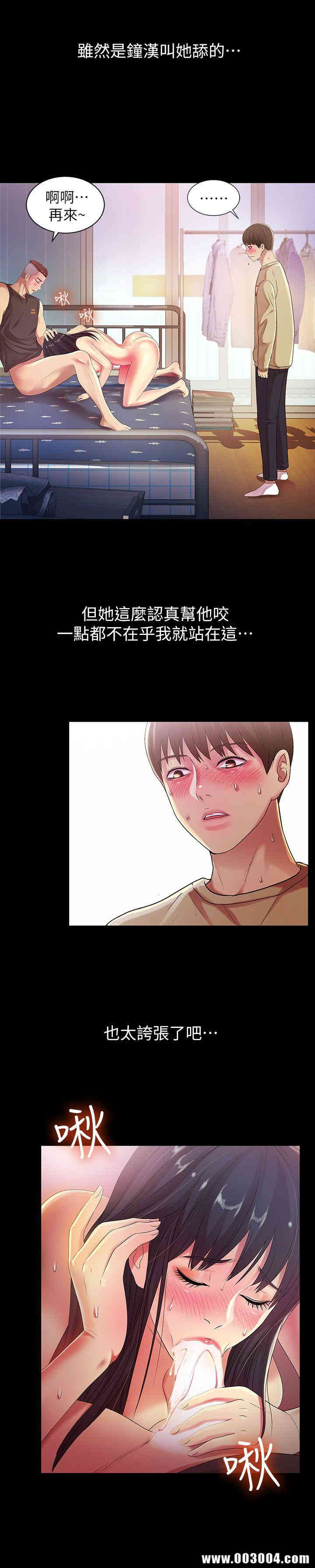 第5张