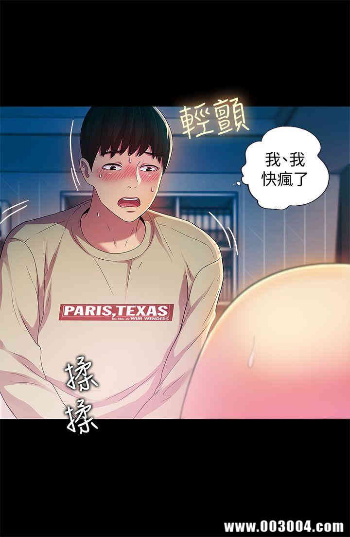 第9张