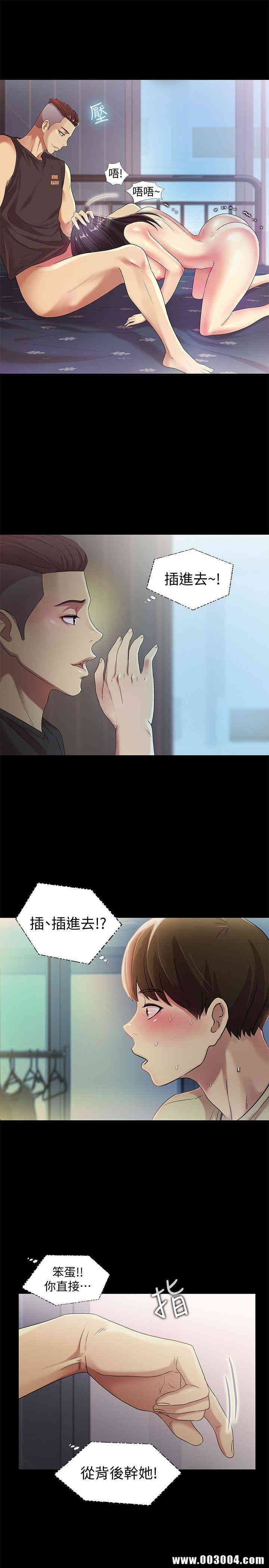 第12张