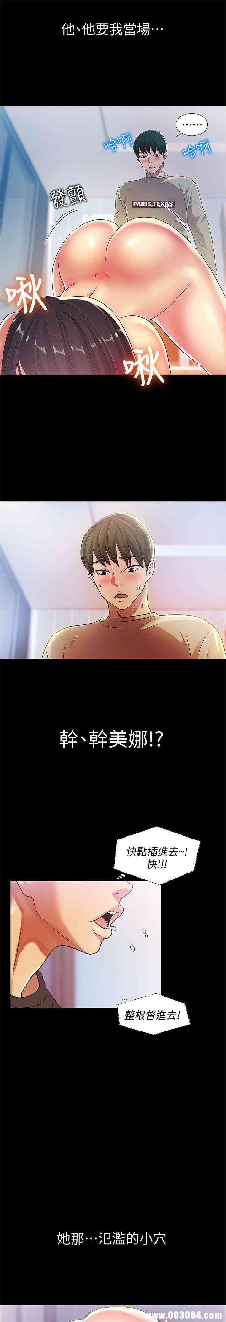 第14张