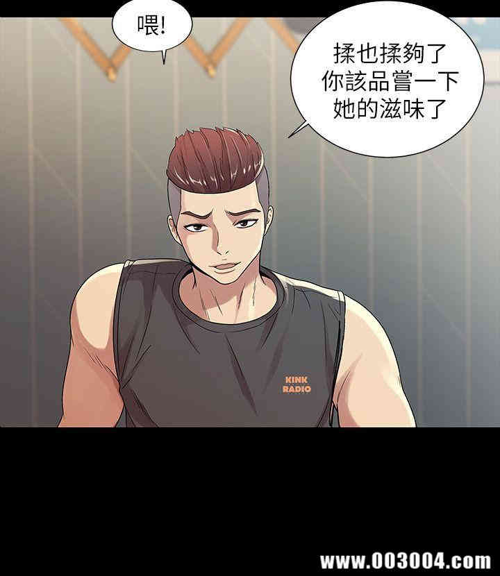 第21张