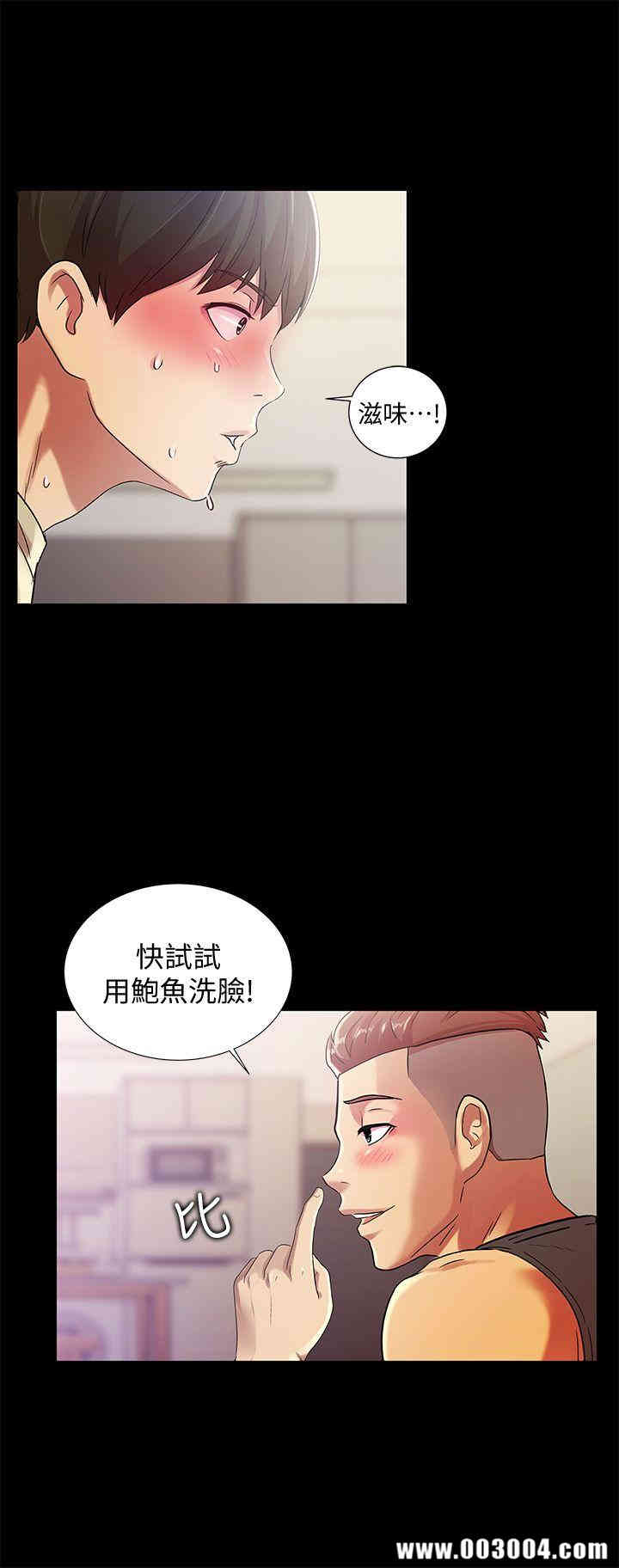 第22张