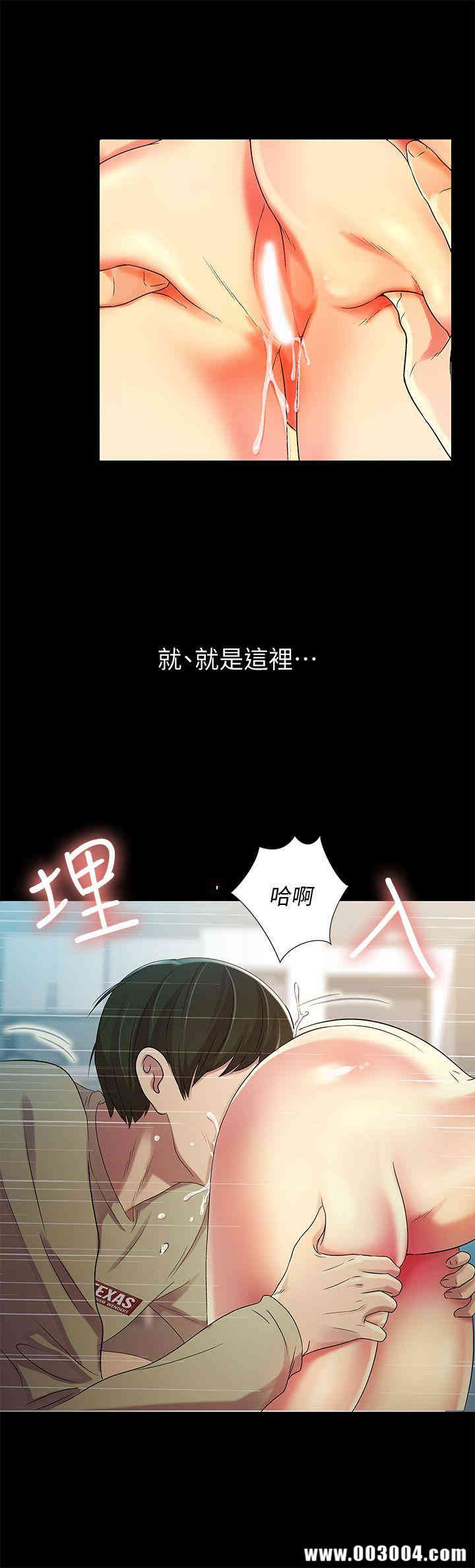 第24张