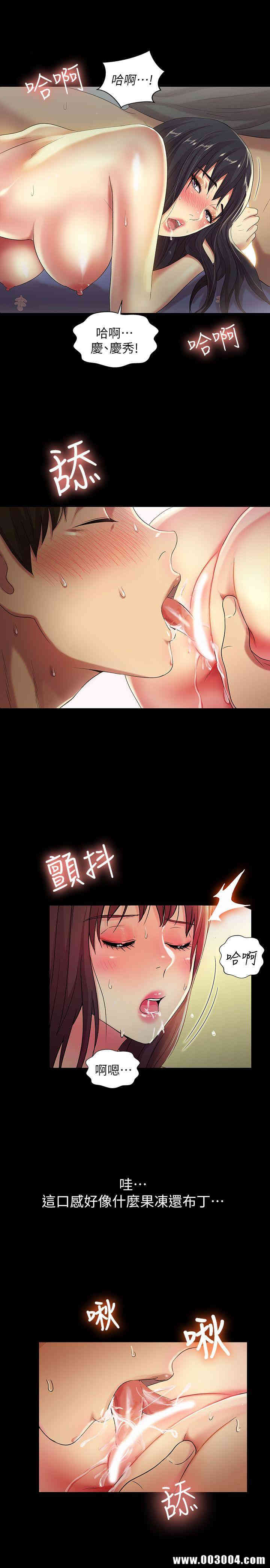 第25张