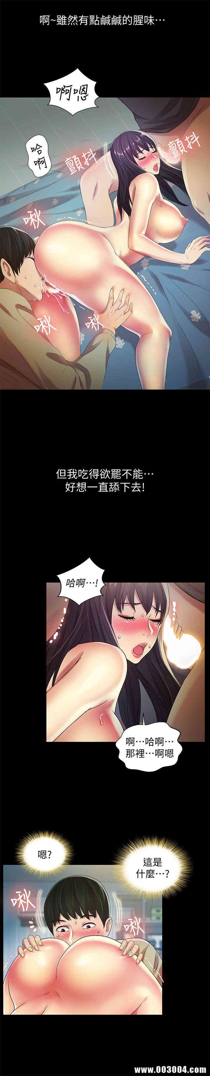 第26张