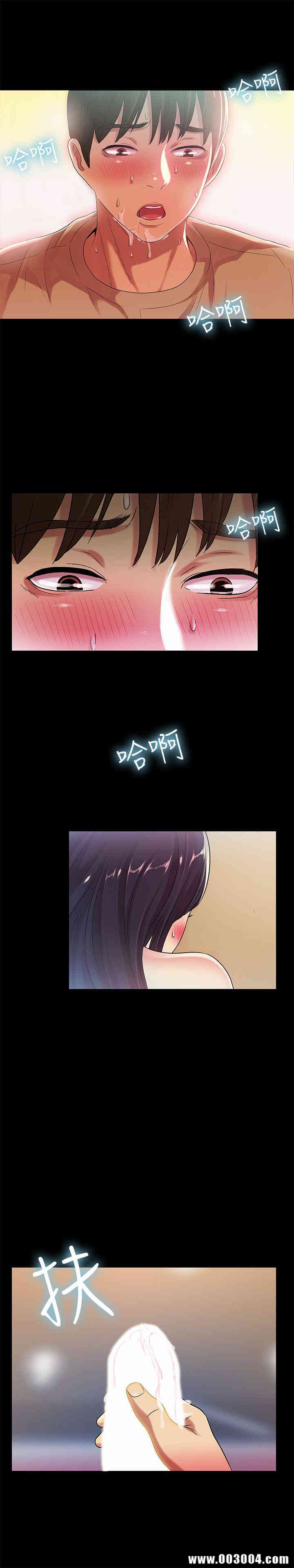 第30张