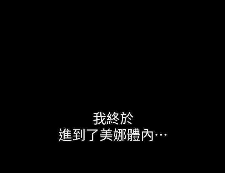 第32张