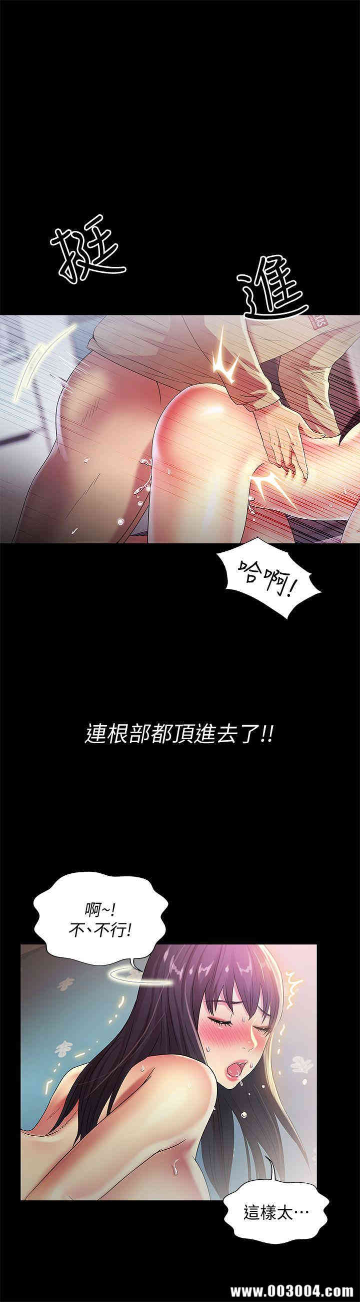 第4张