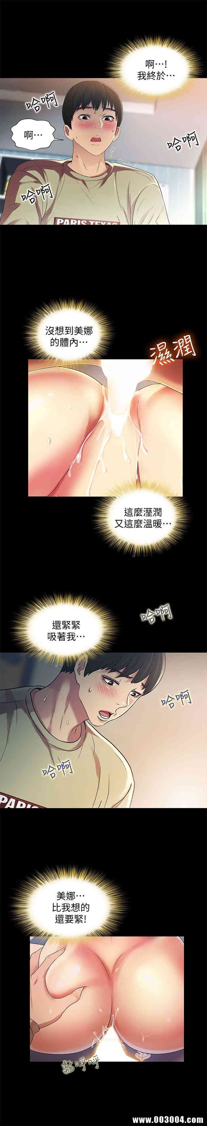 第5张