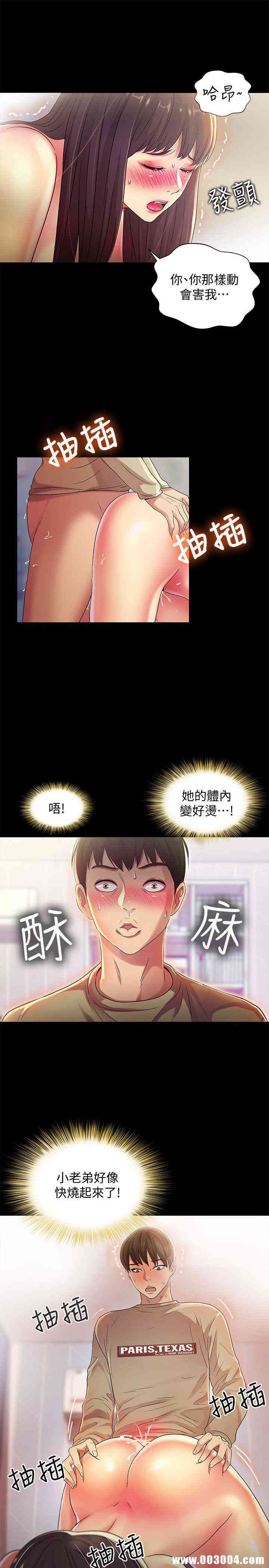 第7张