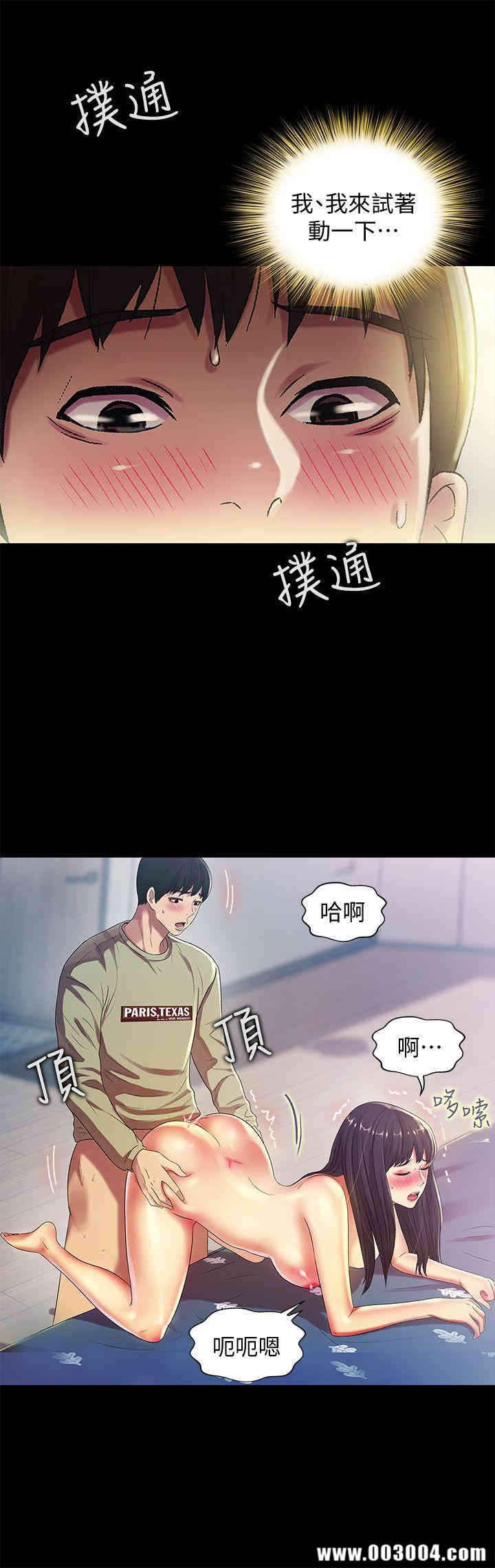 第6张