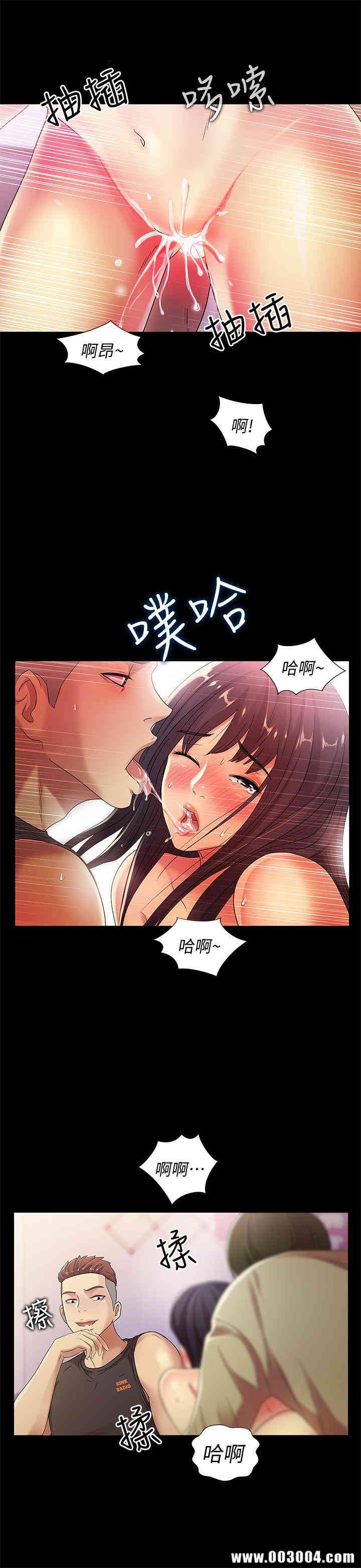 第16张