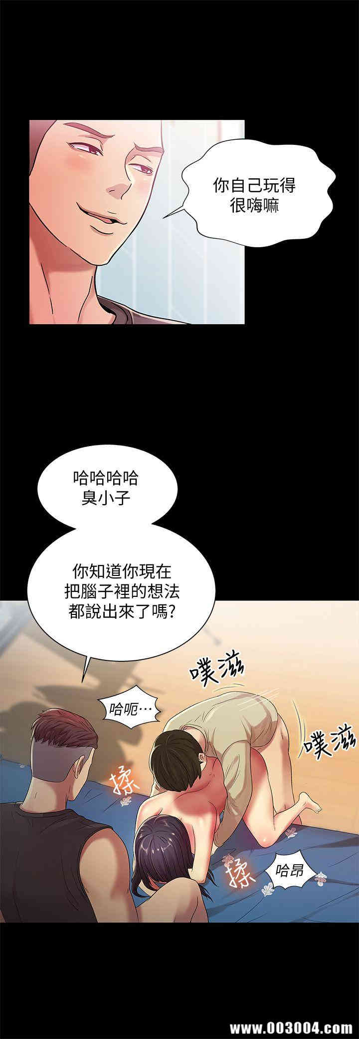 第18张