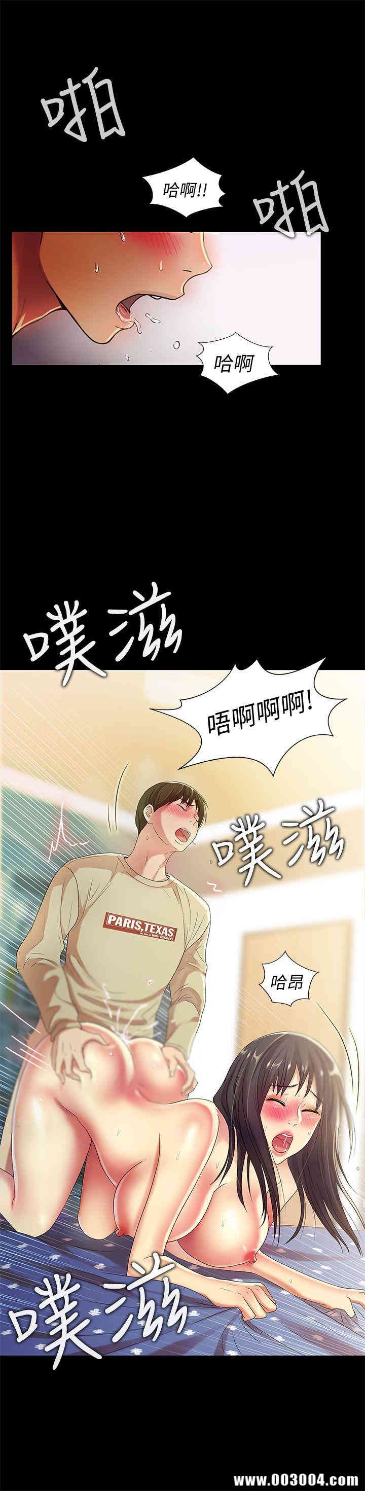 第24张