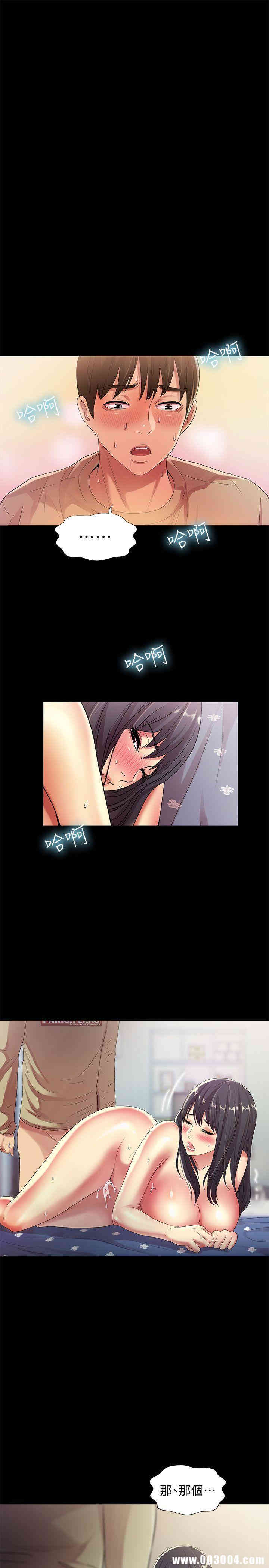 第31张
